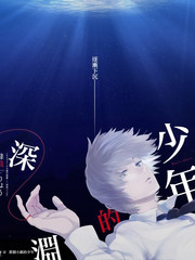 日韩美食综艺《深夜厨房计划》海报